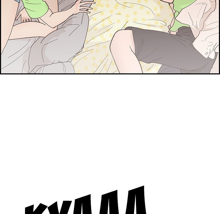 His Women's University Manhwa - Chapter 118 Page 12
