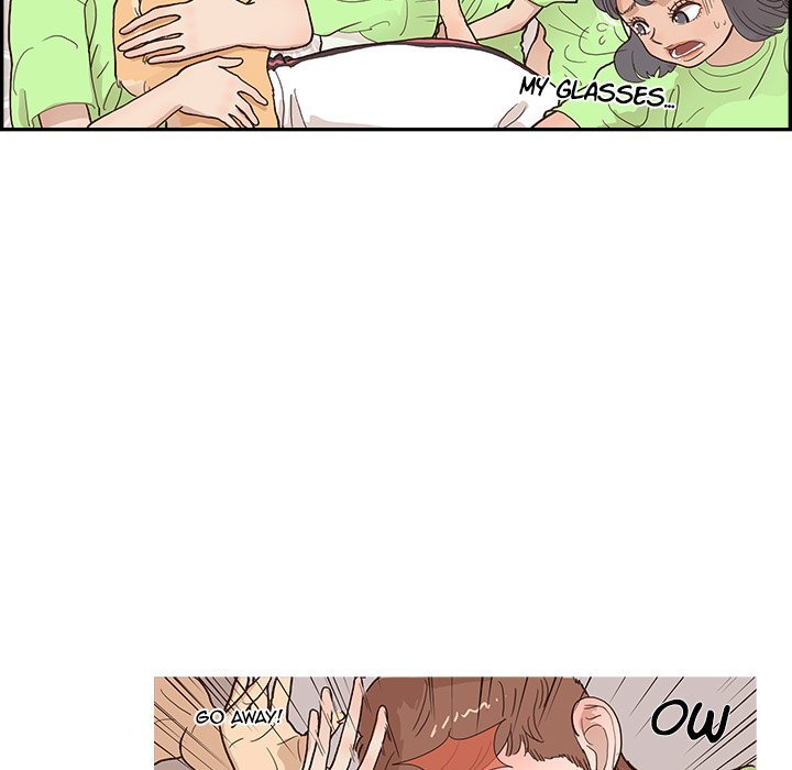 His Women's University Manhwa - Chapter 118 Page 15