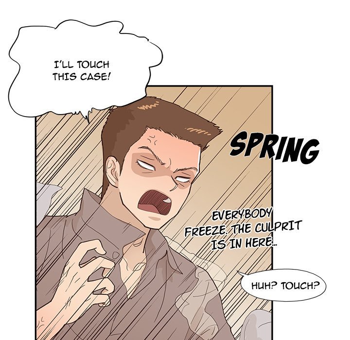 His Women's University Manhwa - Chapter 118 Page 20