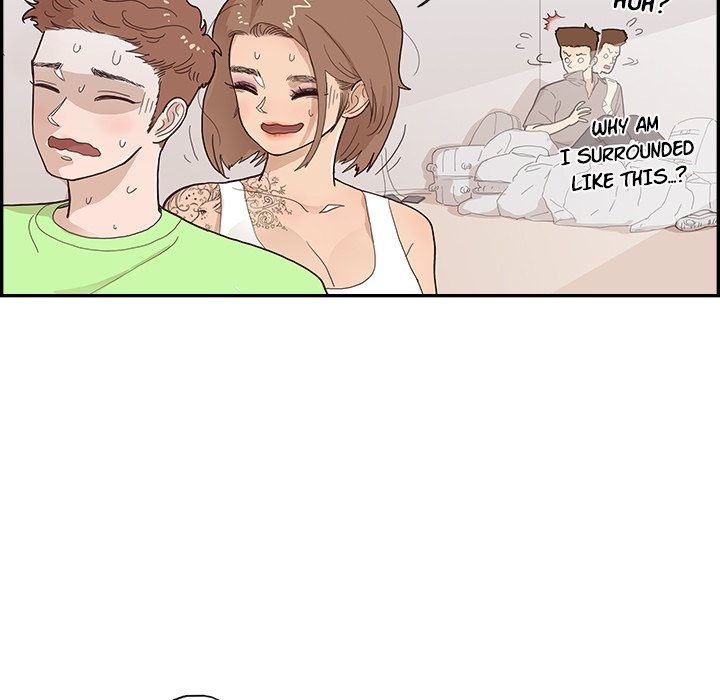 His Women's University Manhwa - Chapter 118 Page 22