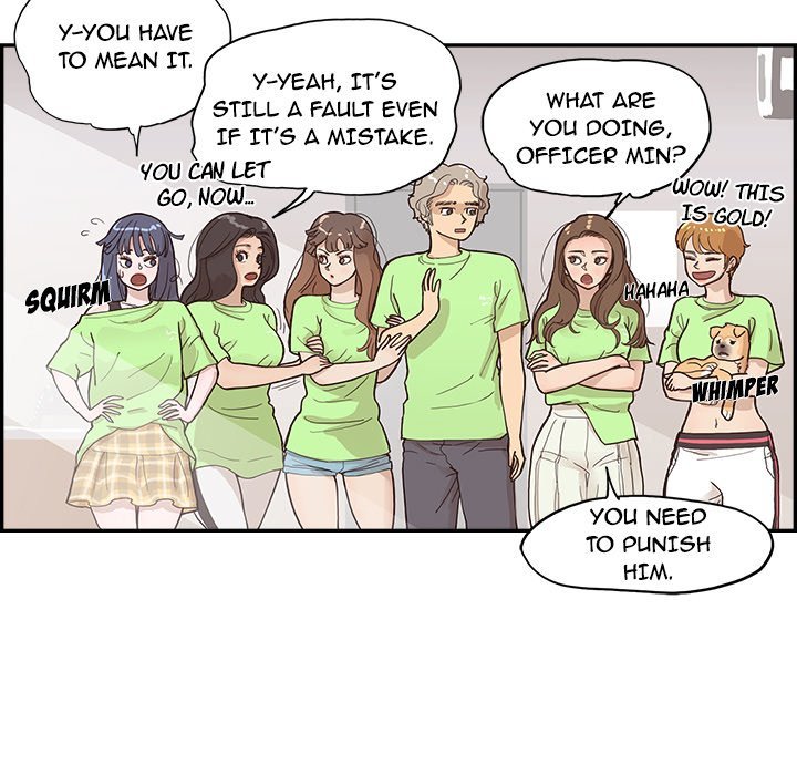 His Women's University Manhwa - Chapter 118 Page 30