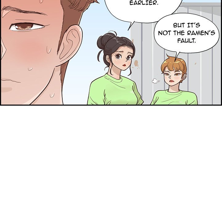 His Women's University Manhwa - Chapter 118 Page 60