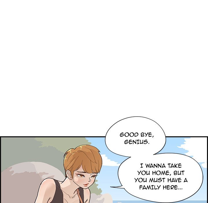 His Women's University Manhwa - Chapter 118 Page 68