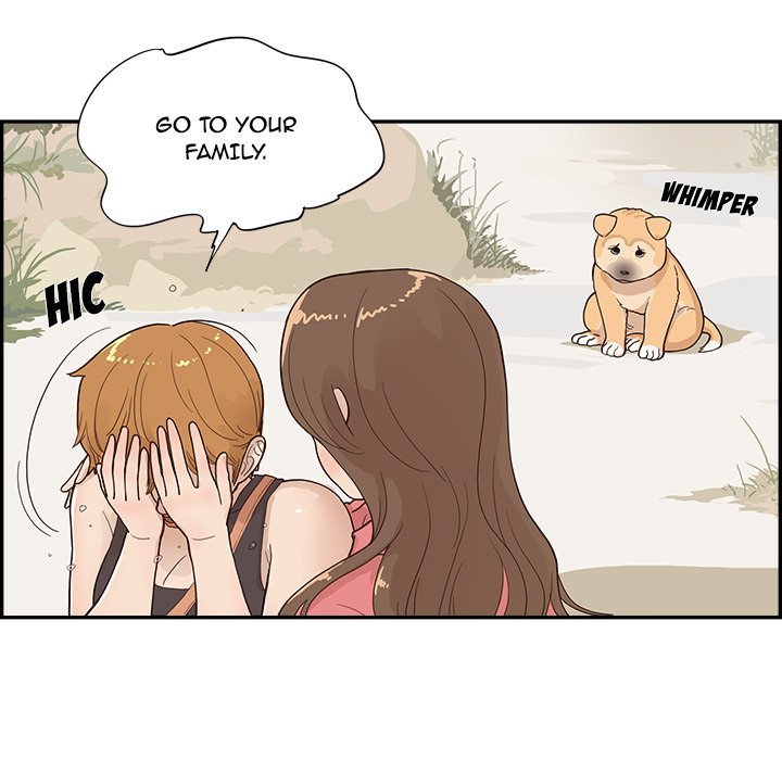 His Women's University Manhwa - Chapter 118 Page 70