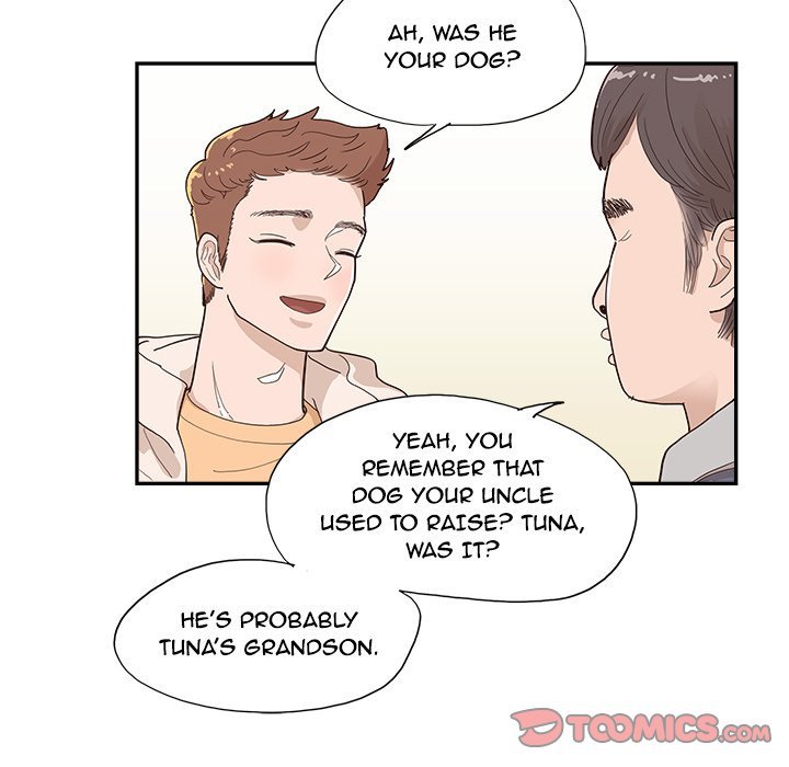 His Women's University Manhwa - Chapter 118 Page 73