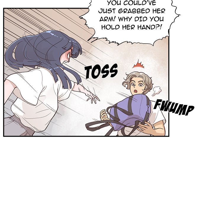 His Women's University Manhwa - Chapter 118 Page 83