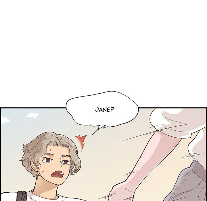 His Women's University Manhwa - Chapter 118 Page 95