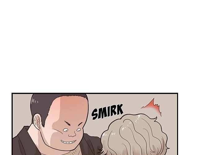 His Women's University Manhwa - Chapter 78 Page 0