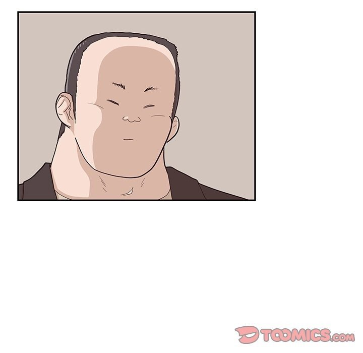 His Women's University Manhwa - Chapter 78 Page 9