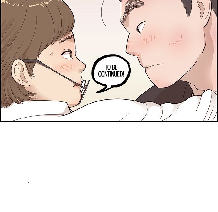 His Women's University Manhwa - Chapter 78 Page 103