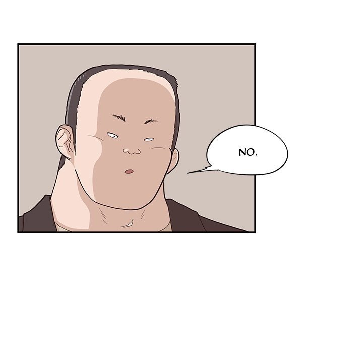 His Women's University Manhwa - Chapter 78 Page 10