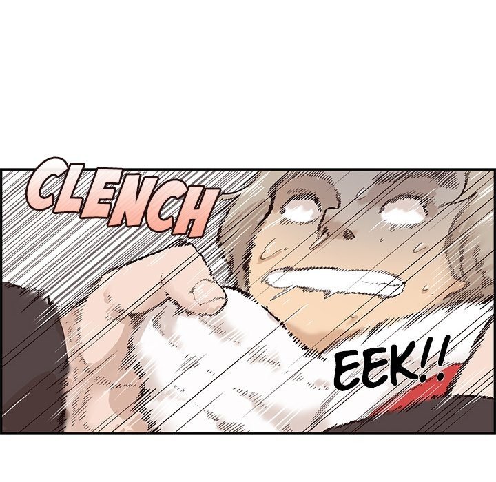 His Women's University Manhwa - Chapter 78 Page 11