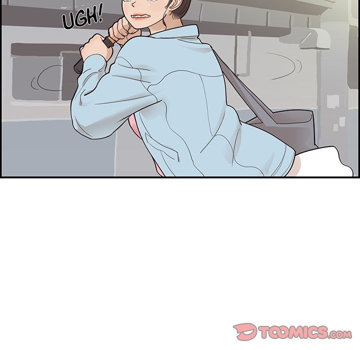 His Women's University Manhwa - Chapter 78 Page 17