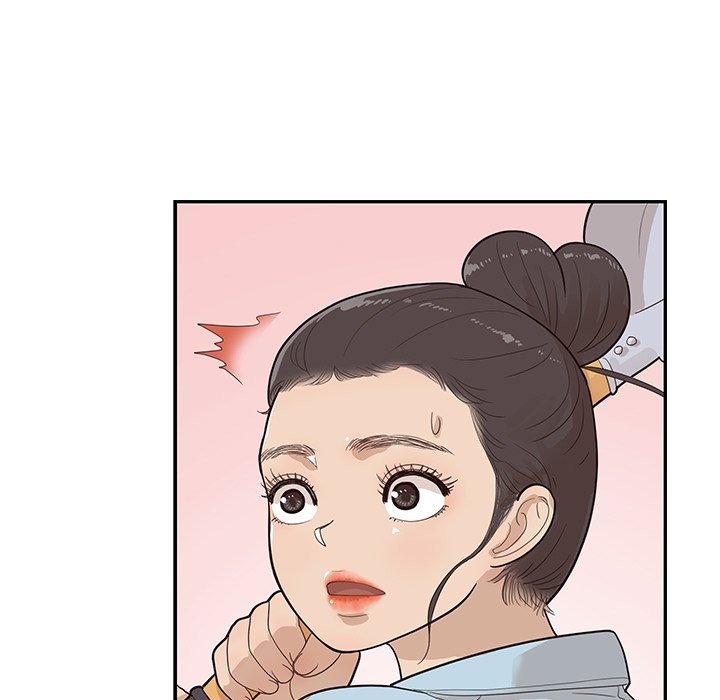 His Women's University Manhwa - Chapter 78 Page 18