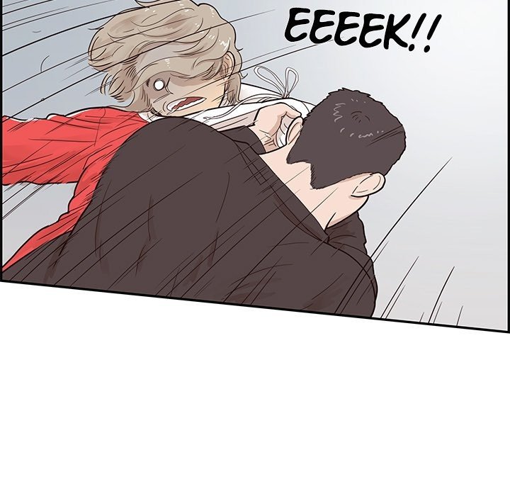 His Women's University Manhwa - Chapter 78 Page 20