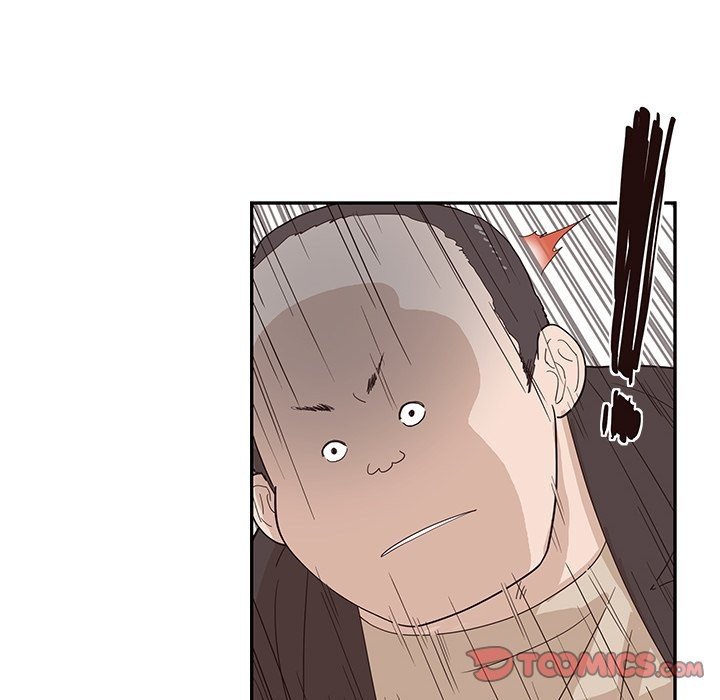 His Women's University Manhwa - Chapter 78 Page 21