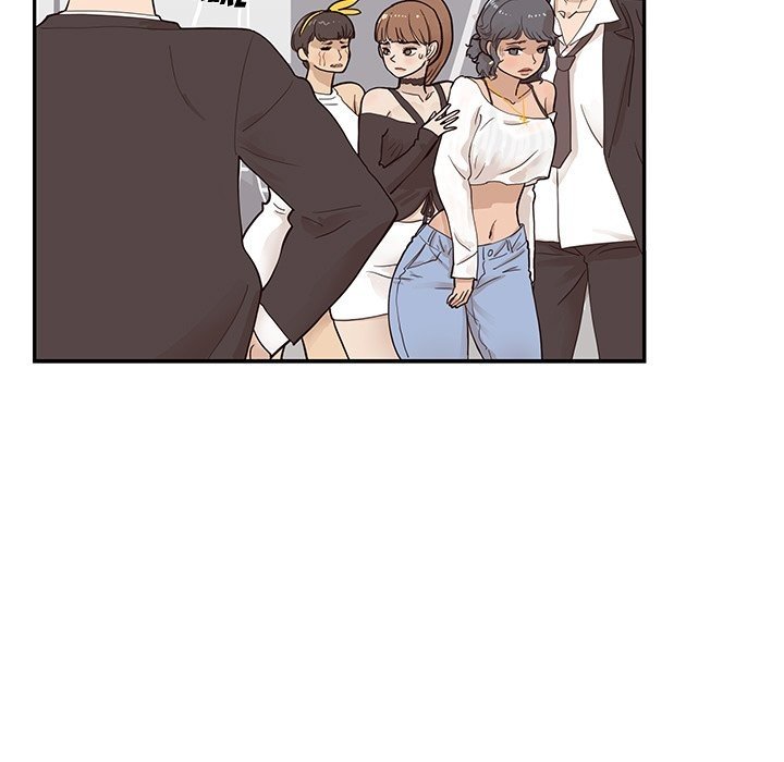 His Women's University Manhwa - Chapter 78 Page 30