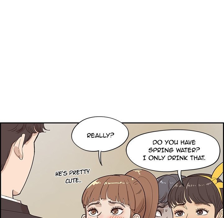 His Women's University Manhwa - Chapter 78 Page 35