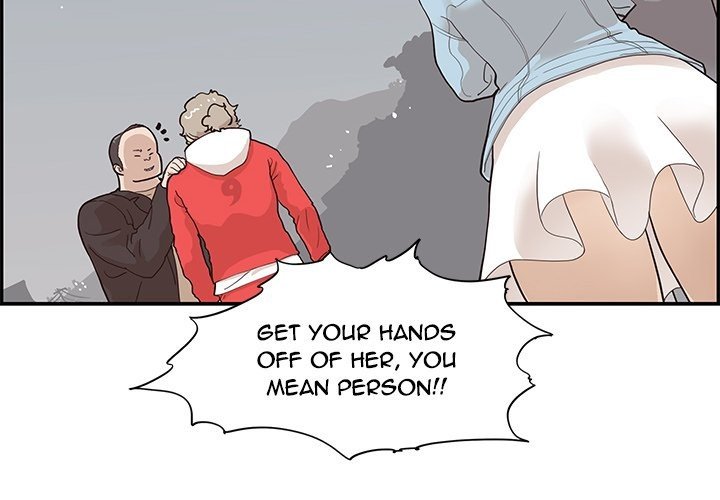 His Women's University Manhwa - Chapter 78 Page 3