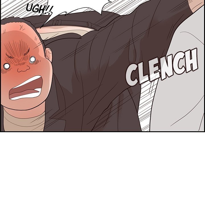 His Women's University Manhwa - Chapter 78 Page 60