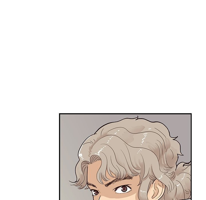 His Women's University Manhwa - Chapter 78 Page 68