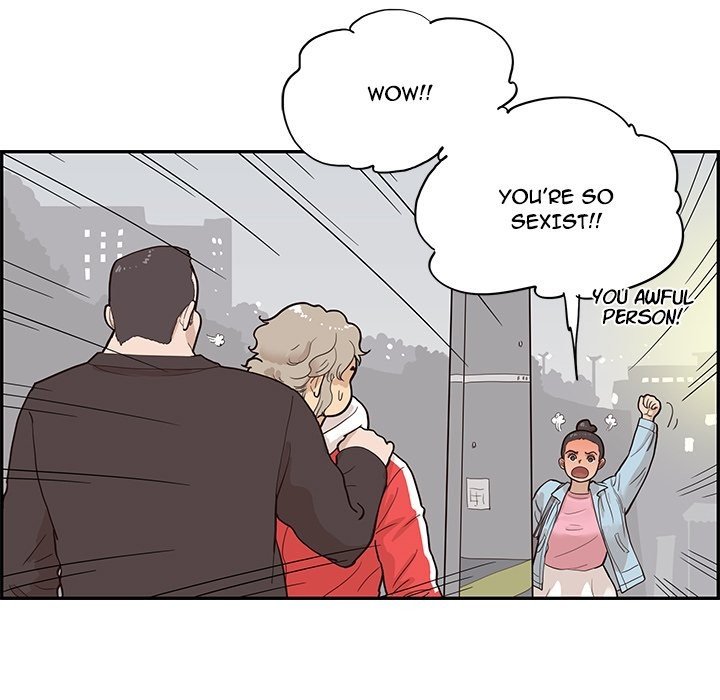 His Women's University Manhwa - Chapter 78 Page 6