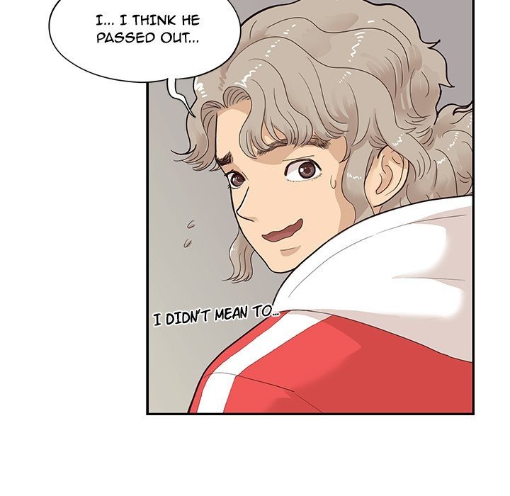 His Women's University Manhwa - Chapter 78 Page 70