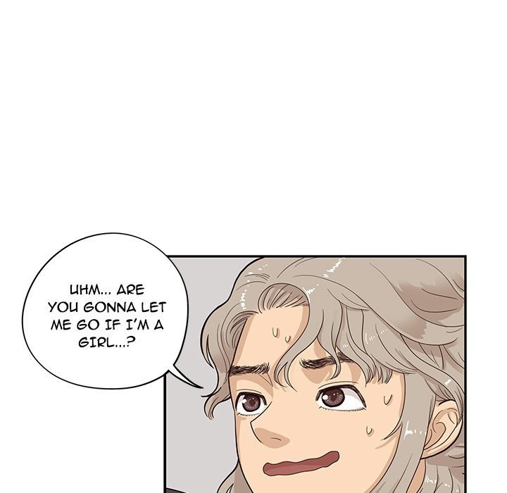 His Women's University Manhwa - Chapter 78 Page 7