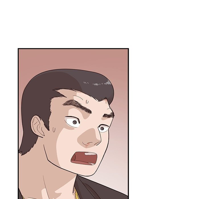 His Women's University Manhwa - Chapter 78 Page 83