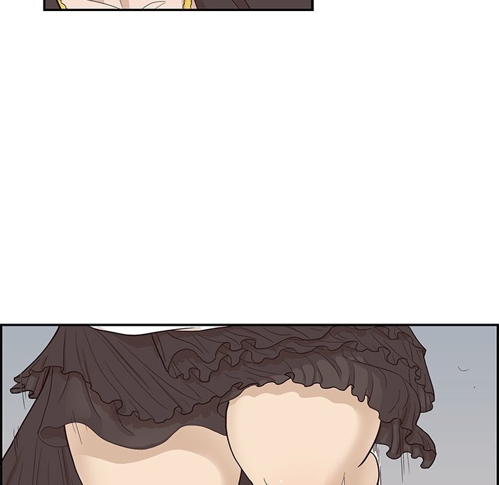 His Women's University Manhwa - Chapter 78 Page 84