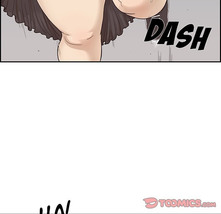 His Women's University Manhwa - Chapter 78 Page 85