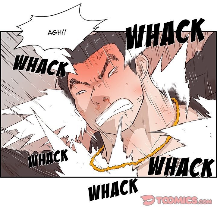 His Women's University Manhwa - Chapter 78 Page 93