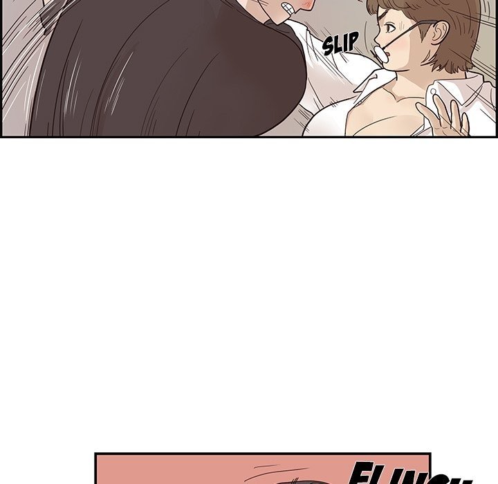 His Women's University Manhwa - Chapter 78 Page 98