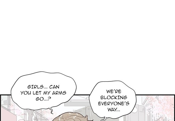 His Women's University Manhwa - Chapter 92 Page 0