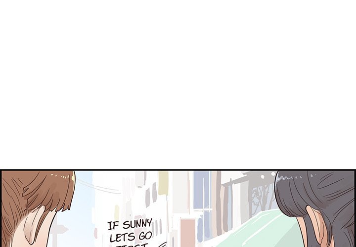 His Women's University Manhwa - Chapter 92 Page 2