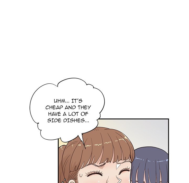 His Women's University Manhwa - Chapter 92 Page 18