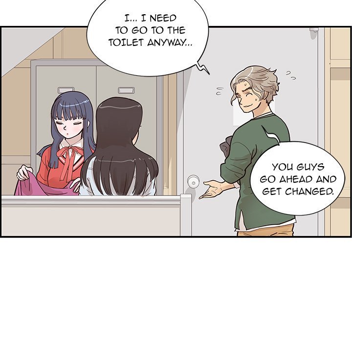 His Women's University Manhwa - Chapter 92 Page 71