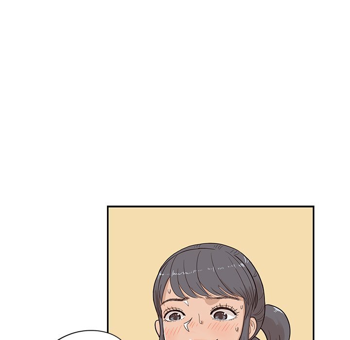 His Women's University Manhwa - Chapter 92 Page 78