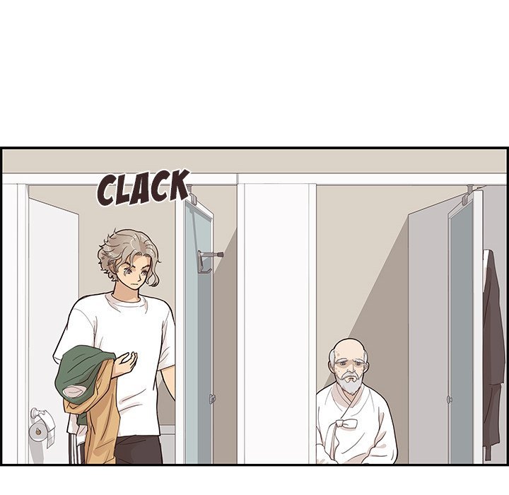 His Women's University Manhwa - Chapter 92 Page 83