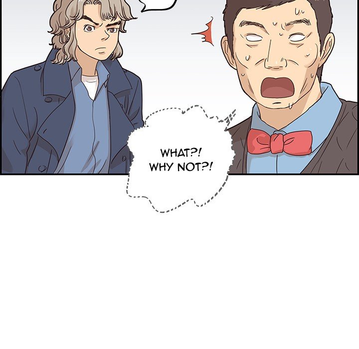 His Women's University Manhwa - Chapter 40 Page 6