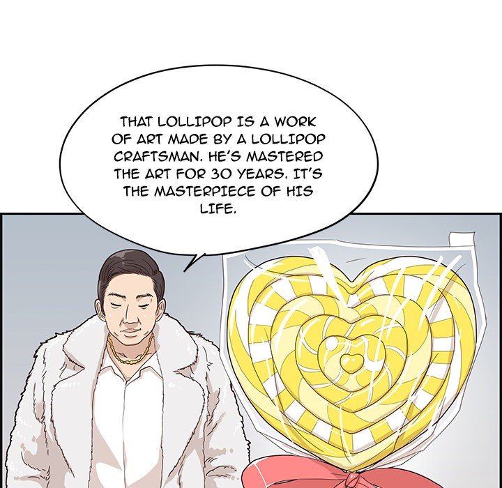 His Women's University Manhwa - Chapter 40 Page 7