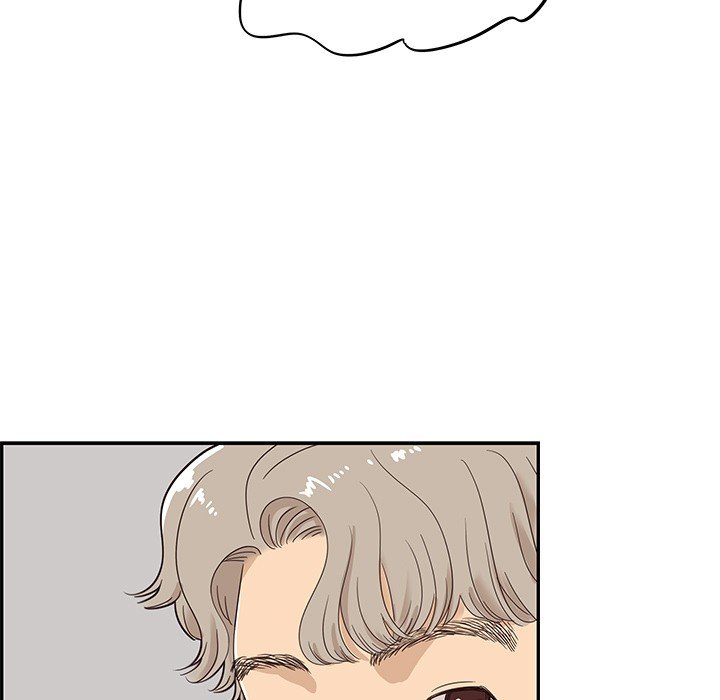 His Women's University Manhwa - Chapter 40 Page 14