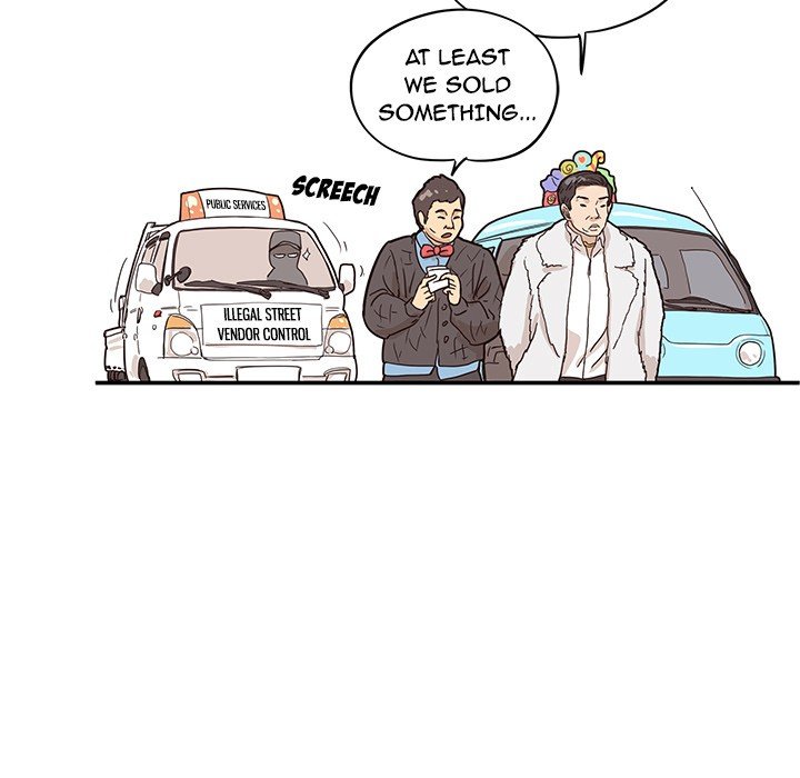 His Women's University Manhwa - Chapter 40 Page 20