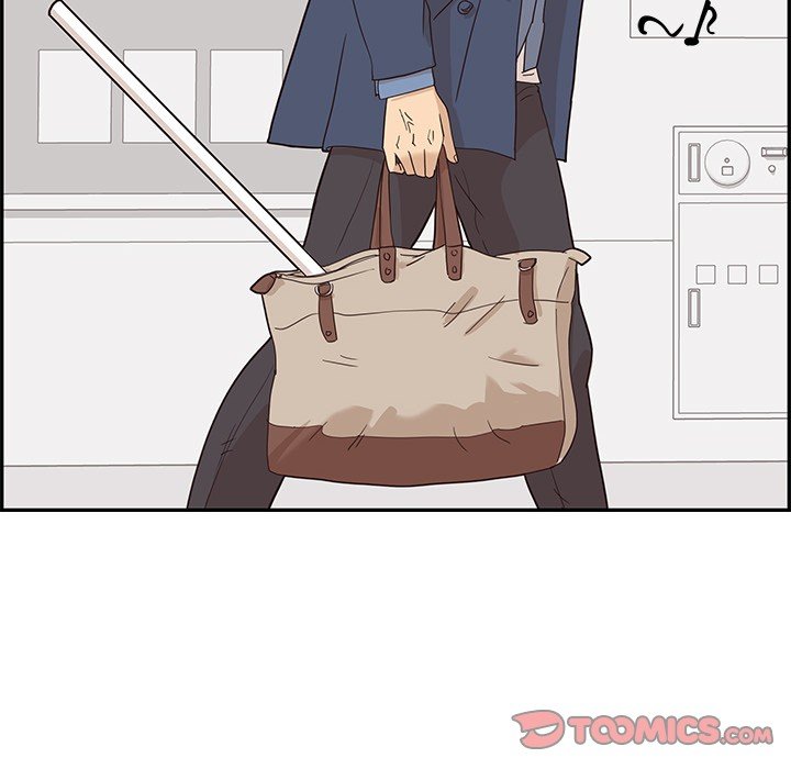 His Women's University Manhwa - Chapter 40 Page 25