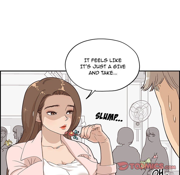 His Women's University Manhwa - Chapter 40 Page 37