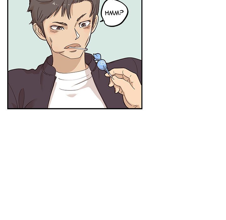 His Women's University Manhwa - Chapter 40 Page 42