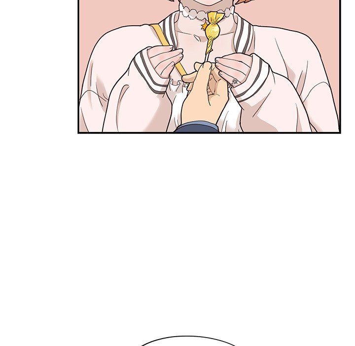 His Women's University Manhwa - Chapter 40 Page 62