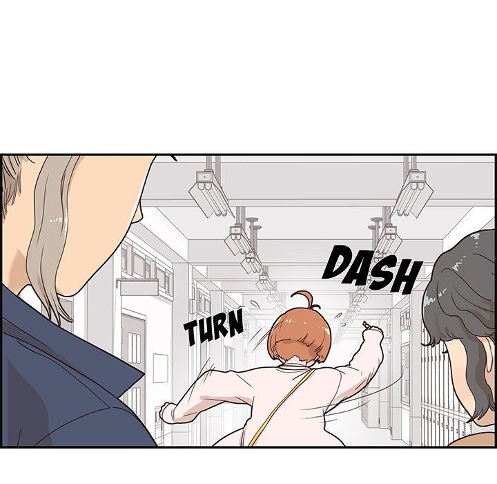 His Women's University Manhwa - Chapter 40 Page 71