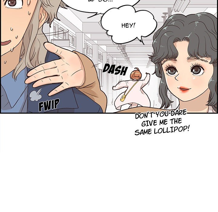 His Women's University Manhwa - Chapter 40 Page 74