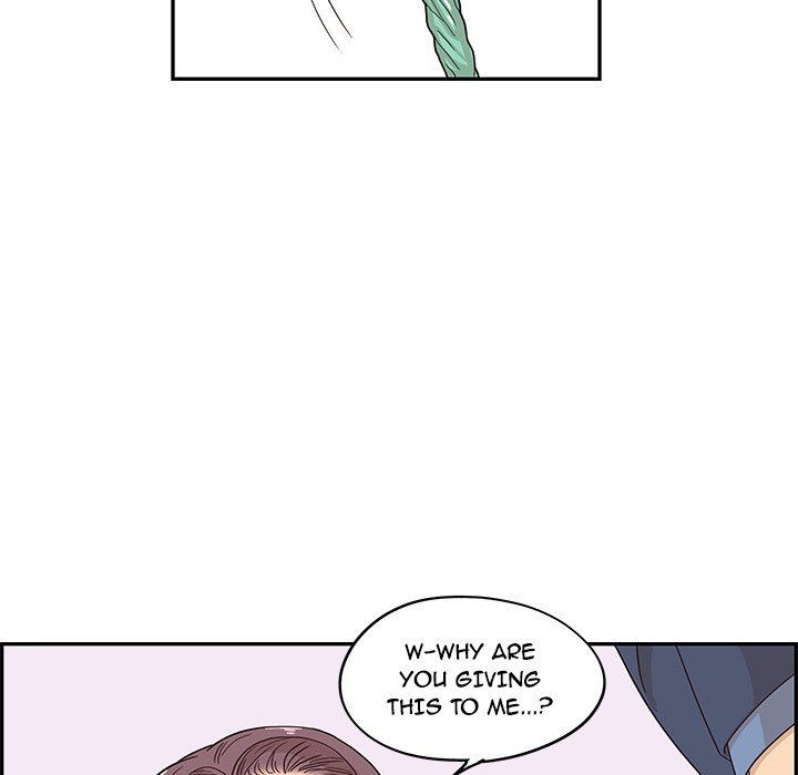 His Women's University Manhwa - Chapter 40 Page 78